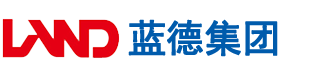 6868998.COm靠逼的视频安徽蓝德集团电气科技有限公司